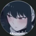 mommy voice voice changer