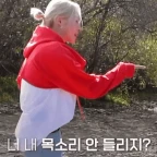 robot_w2 voice changer