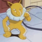 hypno v2 voice changer