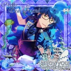 deeüö23 voice changer