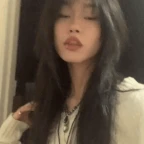 GIRLS NO AI voice changer