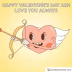 girl i love u voice changer