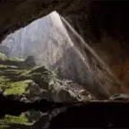 Grotte + Voix grave voice changer