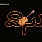 WhakanThanká voice changer