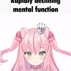 Egirl ahh voice changer