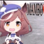 mambo no.5 voice changer