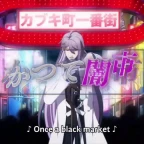 battlefieldmic voice changer