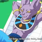 beerus custom voice changer