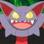 RAPTOR? voice changer