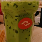 zebiu= voice changer