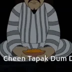 cheen voice changer
