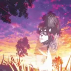 Riverbero voice changer