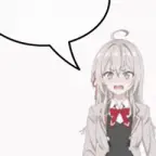 anime cute sound voice changer