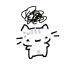 Diabo irado nick chagas da silva voice changer