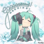 HATSUNE MIKY ACTULLY GOOD voice changer