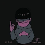 anime sound voice changer