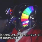 Custom voice changer