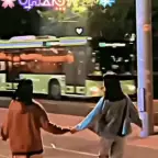 CuteGirl2 voice changer