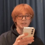 Kid i Guess voice changer