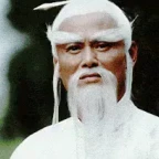 Wiseman voice changer