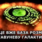 slight pitch voice changer