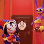 daisybell voice changer