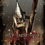 Pyramid Head voice changer
