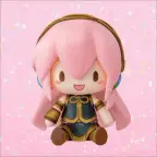 Megurine Luka voice changer