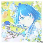 Haruka voice changer