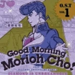 morning jojo - Sound