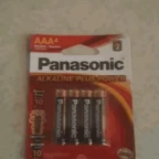 Alkaline voice changer