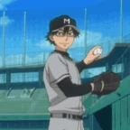 pitched voice changer