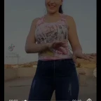 config skyprout voice changer